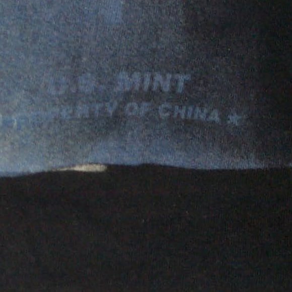 (2/$11) Matix Capital Collection Graphic T-shirt - Picture 3 of 6